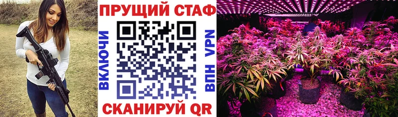 Наркотические вещества Грязовец NBOMe Гашиш А ПВП
