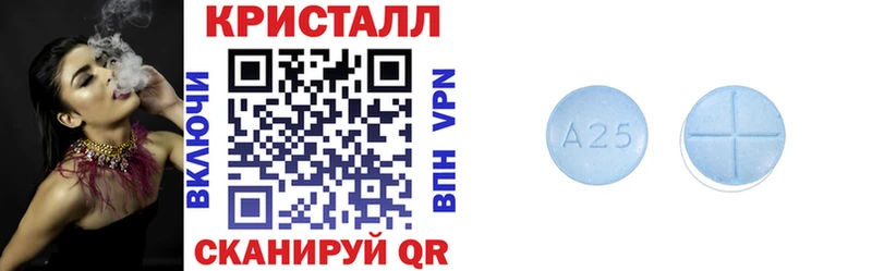 АМФ 98%  Грязовец 