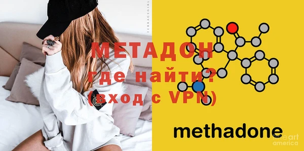 ECSTASY Алексин