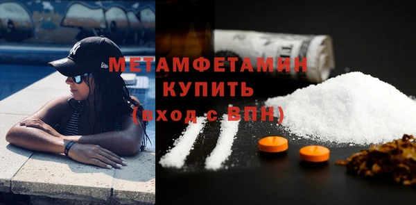 мефедрон VHQ Карталы