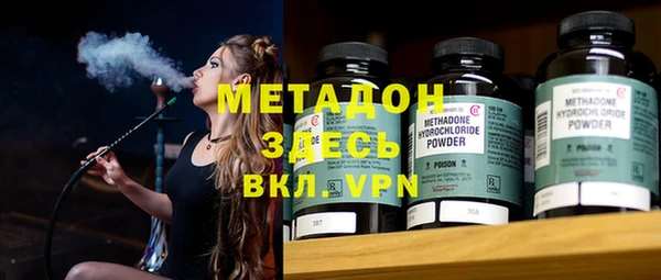ECSTASY Алексин