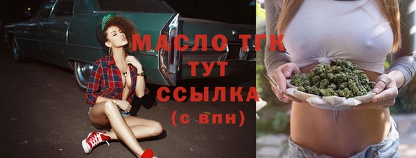 ECSTASY Алексин