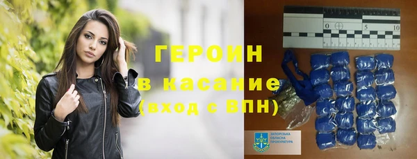 крисы Кинешма