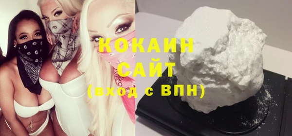 ECSTASY Алексин