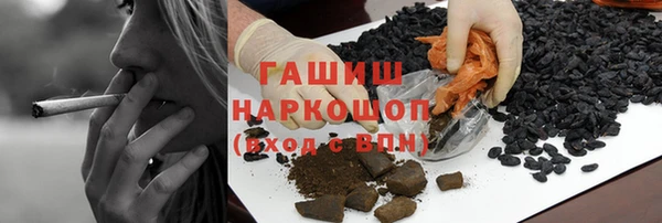 круглые Алзамай