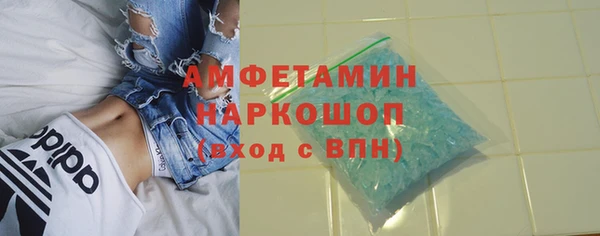 круглые Алексеевка