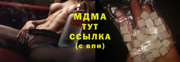круглые Алзамай