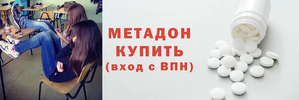 круглые Алзамай