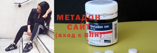 круглые Алзамай