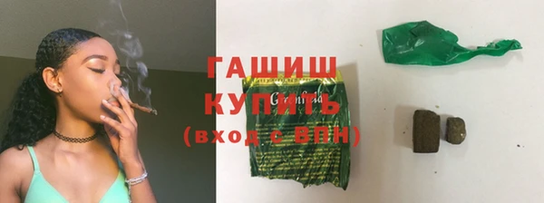 прущая мука Киреевск