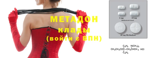 круглые Алексеевка