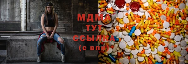 тгк Гусь-Хрустальный