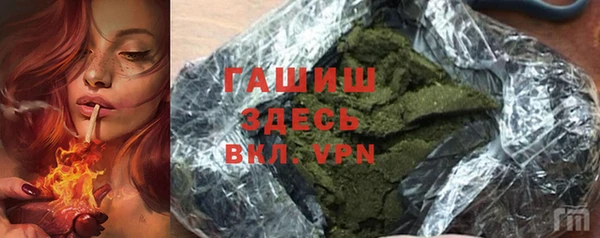 круглые Алексеевка