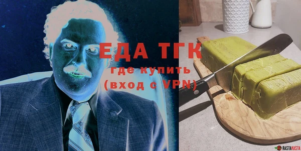 ECSTASY Алексин