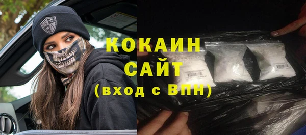 круглые Алексеевка