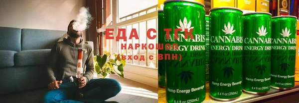 круглые Алзамай