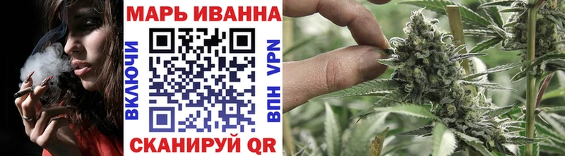 сайты даркнета клад  Грязовец  Шишки марихуана Amnesia 